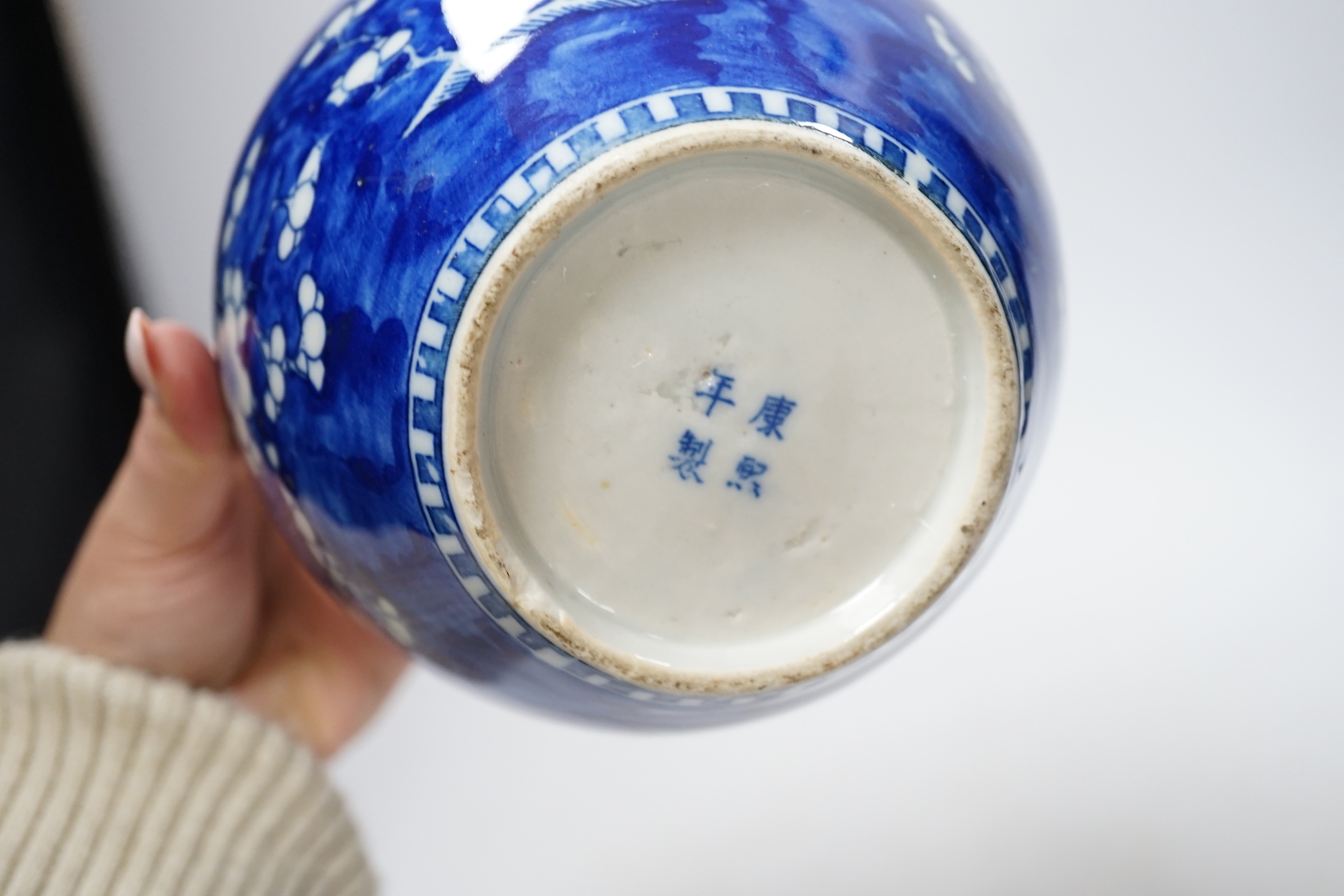 Two Chinese prunus jars and 2 vases, early 20th century, tallest 26cm